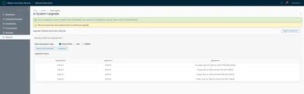 Online Upgrade of VMware Aria Suite Lifecycle is back...........