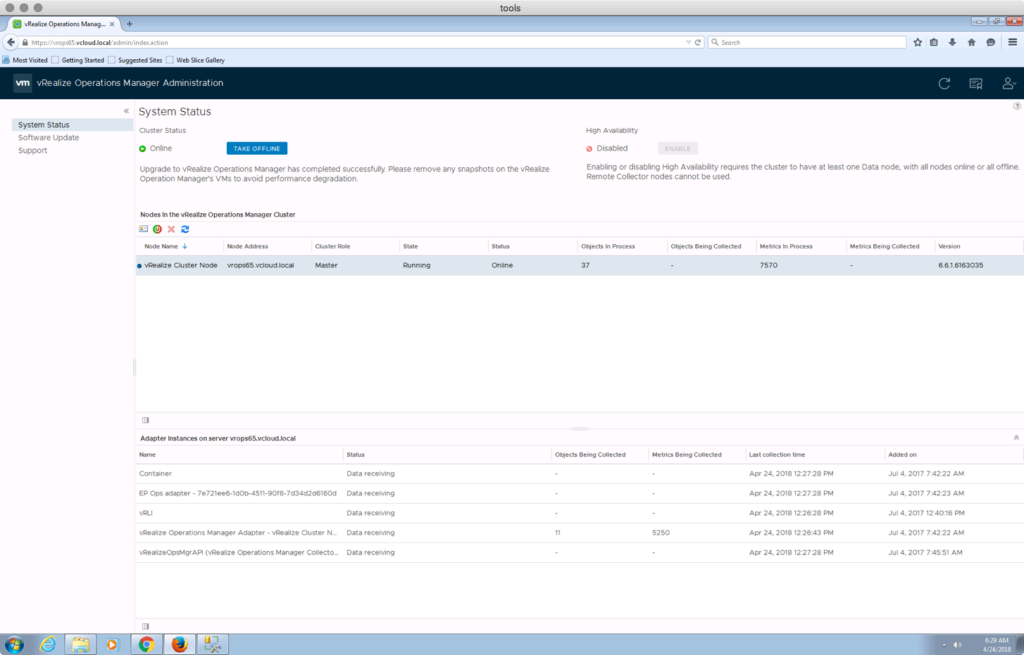 vROps Admin UI